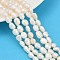 Natural Cultured Freshwater Pearl Beads Strands, Two Sides Polished, Grade 2A+, Linen, 6~7mm, Hole: 0.7mm, about 40~56pcs/strand, 13.19''~13.39''(33.5~34cm)