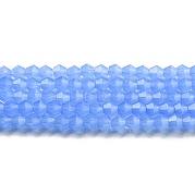 Стеклянные бусины EGLA-A039-J4mm-D04