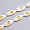 Natural Shell Beads Strands, with Enamel, Horse Eye with Evil Eye, Yellow, 17~18x8x5mm, Hole: 0.6mm, about 22pcs/strand, 16.14 inch(41cm)