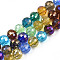 Electroplate Transparent Glass Beads Strands, AB Color Plated, Faceted, Round, Colorful, 8mm, Hole: 1.2mm, about 70pcs/strand, 20.87 inch(53cm)