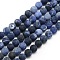 Nature Frosted Sodalite Round Bead Strands, 6mm, Hole: 1mm, about 58~60pcs/strand, 14.5~15 inch