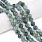 Dyed Natural White Jade Beads Strands, Two Tone, Round, Light Blue, 8x8mm, Hole: 0.9mm, about 47~48pcs/strand, 15.16~15.72''(38.5~39.3cm)