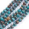 Synthetic Bronzite Beads Strands, Dyed, Round, 8mm, Hole: 1.2mm, about 33pcs/strand, 9.4~9.6 inch(24~24.5cm)