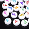 Initial Acrylic Beads, Horizontal Hole, Flat Round, Mixed Color, Letter.F, 7x3.5~4mm, Hole: 1.2mm, about 370pcs/50g
