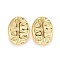 Rack Plating Real 18K Gold Plated Brass Pendants, with Jump Rings, Long-Lasting Plated, Lead Free & Cadmium Free, Coffee Bean, Golden, 12x9x5.5mm, Hole: 6x3mm