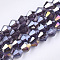 Electroplate Glass Beads Strands, AB Color Plated, Faceted, Bicone, Indigo, 6x5.5~6mm, Hole: 1mm, about 44~47pcs/strand, 24.5~25cm