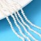 Natural Cultured Freshwater Pearl Beads Strands, Potato, Grade 4A+, Floral White, 3~3.5mm, Hole: 0.7mm, about 104~129pcs/strand, 13.31~15.24''(33.8~38.7cm)