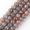 Baking Painted Crackle Glass Bead Strands, Round, Dark Gray, 8mm, Hole: 1.3~1.6mm, about 100pcs/strand, 31.4 inch