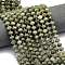 Natural Green Rubbit Fur Rutilated Quartz Beads Strands, Faceted, Rondelle, with Seed Beads, 8.5~10x5.5~6.5mm, Hole: 1mm, about 43~45pcs/strand, 15.35''(39cm)