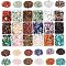 396G 18 Style Natural & Synthetic Gemstone Chip Beads, No Hole/Undrilled, 22g/style