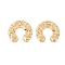 Brass Textured Horseshoe Chandelier Component Links, Cadmium Free & Nickel Free & Lead Free, Real 18K Gold Plated, 23x26x1mm, Hole: 0.9mm