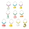 Ocean Theme Resin Wine Glass Charms, with Glass Beads and Brass Wine Glass Charm Rings, Mixed Shapes, Mixed Color, 44~55mm