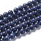 Natural Larvikite Beads Strands, Dyed & Heated, Round, Blue, 8mm, Hole: 1mm, about 44pcs/strand, 15 inch