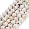 Assembled Synthetic Stone and Trochus Shell Beads Strands, Dyed, Round, Beige, 10~10.5mm, Hole: 1mm, about 39~40pcs/strand, 15.43~15.91''(39.2~40.4cm)