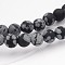 Natural Snowflake Obsidian Gemstone Beads, Frosted, Round, 4mm, Hole: 0.5mm, about 86~90pcs/strand, 14.5 inch