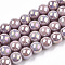 Electroplate Opaque Glass Beads Strands, AB Color Plated, Round, Rosy Brown, 6~6.5mm, Hole: 1.4mm, about 67~70pcs/strand, 14.76 inch~15.16 inch(37.5~38.5cm)