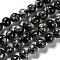 Natural Seraphinite Beads Strands, Round, Grade A, 8mm, Hole: 1mm, about 47pcs/strand, 14.96 inch(38cm)