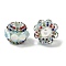 Sparkling Acrylic Rhinestone Round Beads, with Resin, Focal Pen Beads, Light Cyan, 20x14mm, Hole: 2.5mm