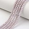 Electroplate Opaque Solid Color Glass Beads Strands, Half Rainbow Plated, Faceted, Rondelle, Thistle, 4x3mm, Hole: 0.4mm, about 110~115pcs/strand, 39~40cm