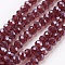 Electroplate Glass Beads Strands, Pearl Luster Plated, Faceted, Rondelle, Dark Red, 6x4~5mm, Hole: 0.8~1mm, about 85~88pcs/strand, 41~42cm