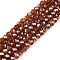 Electroplate Glass Beads Strands, AB Color Plated, Faceted, Rondelle, Saddle Brown, 3.5~3.8x3mm, Hole: 0.4mm, about 105~110pcs/strand, 29~31cm