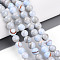 Natural Persian Jade Beads Strands, Round, Dyed, Light Blue, 6~7mm, Hole: 1.2mm, about 62~65pcs/strand, 14.96~15.75 inch(38~40cm)