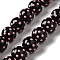 Handmade Bumpy Lampwork Beads Strands, Hand Drawn Beads, with Enamel, Round, Black, 11~11.5x12~12.5x12~12.5mm, Hole: 1.7mm, about 30pcs/strand, 13.46''(34.2cm)