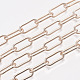 Цепи из несваренного железа CH-S125-09B-RG-2