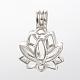 Литые диффузор Locket подвески PALLOY-S062-40P-2