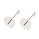 Поиск серег-гвоздиков из латуни KK-K383-02D-S-1