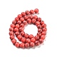 Окрашенные синтетической бирюзы шарика Gemstone пряди TURQ-R032-8mm-XSS18-4