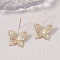 Fashionable Minimalist Style Butterfly Alloy Dangle Earrings