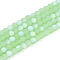 Frosted Imitation Jade Glass Beads Strands, Round, Half Plated, AB Color, Pale Green, 4~4.5mm, Hole: 0.6mm, about 97~100pcs/strand, 14.76~15.16''(37.5~38.5cm)