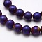 Electroplate Non-magnetic Synthetic Hematite Beads Strands, Matte Style, Round, Purple Plated, 6mm, Hole: 1mm, about 70pcs/strand, 15.7 inch