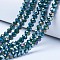 Electroplate Glass Beads Strands, Opaque Solid Color, AB Color Plated, Faceted, Rondelle, Teal, 6x5mm, Hole: 1mm, about 80~85pcs/strand, 38~40cm