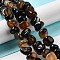 Natural Agate Beads Strands, Dyed & Heated, Nuggets, Tumbled Stone, Black, 6.5~13x10~13x1.5~11mm, Hole: 1.6mm, about 22pcs/strand, 7.20~7.72''(18.3~19.6cm)