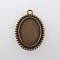 Vintage Tibetan Style Alloy Pendant Cabochon Bezel Settings, Cadmium Free & Nickel Free & Lead Free, Antique Bronze, Oval Tray: 18x25mm, 36x26x2.5mm, Hole: 3mm