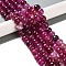 Natural Agate Beads Strands, Dyed & Heated, Faceted, Round, Camellia, 10mm, Hole: 0.8mm, about 37pcs/strand, 14.96''(38cm)