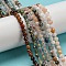 Natural Mixed Gemstone Beads Strands, Faceted, Round, 2mm, Hole: 0.7mm, about 192~191pcs/strand, 15.16~15.55''(38.5~39.5cm)