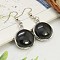 Fashion Natural Dyed & Heated Black Agate Earrings, with Brass Earring Hooks, Half Round/Dome, 44~45x18~19mm, Pin: 0.6mm