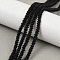 Natural Lava Rock Beads Strands, Rondelle, 4.5~5x2mm, Hole: 0.8mm, about 152~158pcs/strand, 15.35''(39cm)