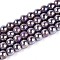 Electroplate Opaque Glass Beads Strands, Round, AB Color Plated, Medium Purple, 6~6.5mm, Hole: 0.9mm, about 67~70pcs/strand, 14.57~15.16 inch(37~37.5cm)