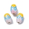 Two Tone Handmade Lampwork Beads, Oval with Scale Pattern, Gold, 16.5~18.5x10.5~11.5mm, Hole: 2.5mm