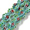 Handmade Lampwork Beads Strands, Bumpy, Round, Turquoise, 13.5~15mm in diameter, Hole: 1.2~1.4mm