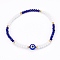 Faceted Glass Beaded Stretch Bracelets, with Evil Eye Lampwork Round Beads and 304 Stainless Steel Beads, Golden, Colorful, Inner Diameter: 2-1/8 inch(5.5cm)