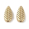 Brass Beads, Cadmium Free & Nickel Free & Lead Free, Leaf, Real 18K Gold Plated, 7.5x3.5x2.5mm, Hole: 1mm