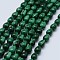 Natural Malachite Beads Strands, teardrop, 7x5mm, Hole: 0.7mm, about 55pcs/strand, 15.5 inch(39.5cm)