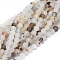 Natural Dendritic Agate Beads Strands, Frosted, Round, 6~6.5mm, Hole: 0.8mm, about 61 pcs/Strand, 14.3 inch