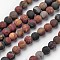 Natural Polychrome Jasper/Picasso Stone/Picasso Jasper Beads Strands, Frosted, Round, 8mm, Hole: 1mm, about 47pcs/strand, 14.5 inch