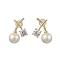 Natural Pearl Ear Studs, with Sterling Silver Micro Pave Clear Cubic Zirconia Findings, Cherry, Real 18K Gold Plated, 26x26mm